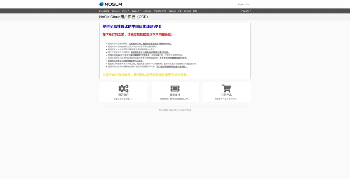 NoSLA Cloud VPS 评测:多地区中国优化线路合集